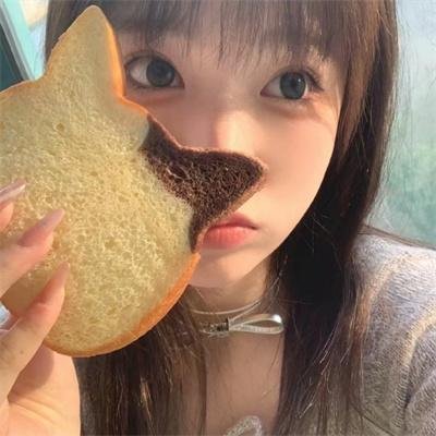 天眼行动